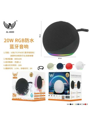 CAIXA DE SOM BLUETOOTH 20W AL-8000 ALTOMEX (R#)