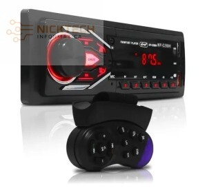  RADIO AUTOMOTIVEL BT KP-C29BH (R#)